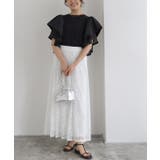 ドッキングフリルTシャツ Tシャツ 綿混 | Pierrot | 詳細画像21 