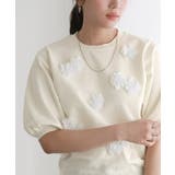 フラワーモチーフニット ニット フラワーモチーフ | Pierrot | 詳細画像27 