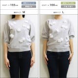 フラワーモチーフニット ニット フラワーモチーフ | Pierrot | 詳細画像11 