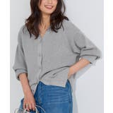 杢グレー | 【コットンブレンド】ベーシックリブニットカーディガン カーディガン リブニット | Pierrot