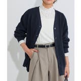 ネイビー | 【コットンブレンド】ベーシックリブニットカーディガン カーディガン リブニット | Pierrot