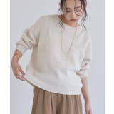 アイボリー | [ECLAM] ハートデザインジャカードニット ニット | Pierrot