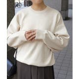 アイボリー | ボリュームスリーブニット ニット ボリュームスリーブ | Pierrot