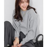 杢グレー | ボリュームスリーブニット ニット ボリュームスリーブ | Pierrot