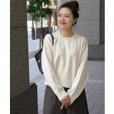 ボリュームスリーブニット ニット ボリュームスリーブ | Pierrot | 詳細画像27 