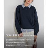ボリュームスリーブニット ニット ボリュームスリーブ | Pierrot | 詳細画像5 