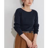 ネイビー | 【コットンブレンド】ベーシックリブニット ニット リブ | Pierrot