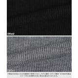 ビスチェ風ペプラムニット ニット ペプラム | Pierrot | 詳細画像11 