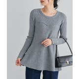 ビスチェ風ペプラムニット ニット ペプラム | Pierrot | 詳細画像14 