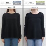 ビスチェ風ペプラムニット ニット ペプラム | Pierrot | 詳細画像10 