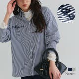 刺繍ストライプシャツ シャツ ストライプ | Pierrot | 詳細画像1 