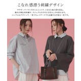 刺繍ストライプシャツ シャツ ストライプ | Pierrot | 詳細画像3 