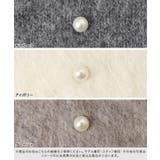 パールフレンチベスト ベスト フレンチスリーブ | Pierrot | 詳細画像12