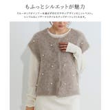 パールフレンチベスト ベスト フレンチスリーブ | Pierrot | 詳細画像3