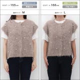 パールフレンチベスト ベスト フレンチスリーブ | Pierrot | 詳細画像11