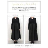 2wayジャカードドッキングワンピース ワンピース 2way | Pierrot | 詳細画像14