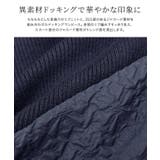 2wayジャカードドッキングワンピース ワンピース 2way | Pierrot | 詳細画像2