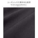 フレアキャミワンピース ワンピース キャミワンピ | Pierrot | 詳細画像2 