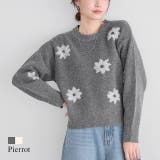 フラワー刺繍ニット ニット 刺繍 | Pierrot | 詳細画像1 