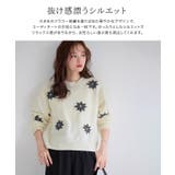 フラワー刺繍ニット ニット 刺繍 | Pierrot | 詳細画像3 