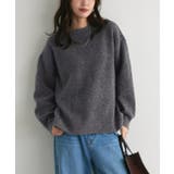 杢チャコール | ウールMIXオーバーサイズニット ニット オーバーサイズ | Pierrot