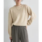 杢ベージュ | ウールMIXオーバーサイズニット ニット オーバーサイズ | Pierrot