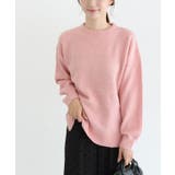 ピンク | ウールMIXオーバーサイズニット ニット オーバーサイズ | Pierrot