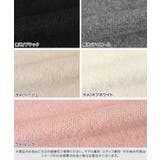 ネックが選べる無地ラメクロップド丈ニット ニット ラメ | Pierrot | 詳細画像13