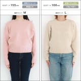 ネックが選べる無地ラメクロップド丈ニット ニット ラメ | Pierrot | 詳細画像12