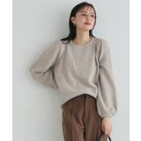 杢ベージュ | ふんわりシャギーパフスリーブニット ニット パフスリーブ | Pierrot