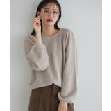 ふんわりシャギーパフスリーブニット ニット パフスリーブ | Pierrot | 詳細画像22 