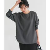 チャコール | 【イージーケア】ジョーゼットTブラウス シンプル 上品 | Pierrot