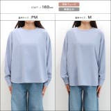 【イージーケア】ジョーゼットTブラウス シンプル 上品 | Pierrot | 詳細画像19