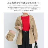 【撥水 UV】ドロストフードブルゾン デイリー | Pierrot | 詳細画像3 