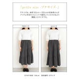 【接触冷感 撥水】ドッキングティアードワンピース カットソー | Pierrot | 詳細画像19