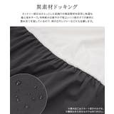 【接触冷感 撥水】ドッキングティアードワンピース カットソー | Pierrot | 詳細画像2