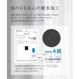 【接触冷感 撥水】ドッキングティアードワンピース カットソー | Pierrot | 詳細画像3