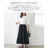 【接触冷感 撥水】ドッキングティアードワンピース カットソー | Pierrot | 詳細画像5