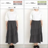 【接触冷感 撥水】ドッキングティアードワンピース カットソー | Pierrot | 詳細画像16