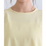 【イージーケア】ジョーゼットドルマンTブラウス 凹凸 シワ | Pierrot | 詳細画像7 