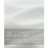 【イージーケア】ジョーゼットドルマンTブラウス 凹凸 シワ | Pierrot | 詳細画像3 