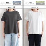 【イージーケア】ジョーゼットドルマンTブラウス 凹凸 シワ | Pierrot | 詳細画像15 