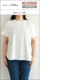 【イージーケア】ジョーゼットドルマンTブラウス 凹凸 シワ | Pierrot | 詳細画像16 