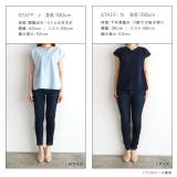 2wayパールアクセントTブラウス UVカット 接触冷感 | Pierrot | 詳細画像16 