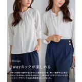 2wayネックデザインTブラウス ブラウス 2way | Pierrot | 詳細画像7 