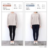 2wayネックデザインTブラウス ブラウス 2way | Pierrot | 詳細画像15 