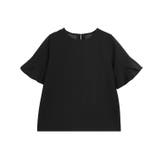 ブラック | チューリップスリーブTブラウス UVカット 接触冷感 | Pierrot