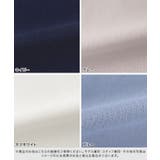 メタルバータイデザインTブラウス Tブラウス カットジョーゼット | Pierrot | 詳細画像16 