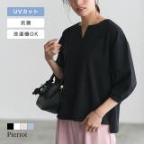ランタンスリーブキーネックTブラウス Tブラウス カットジョーゼット | Pierrot | 詳細画像1 