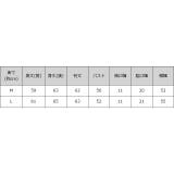 ランタンスリーブキーネックTブラウス Tブラウス カットジョーゼット | Pierrot | 詳細画像16 